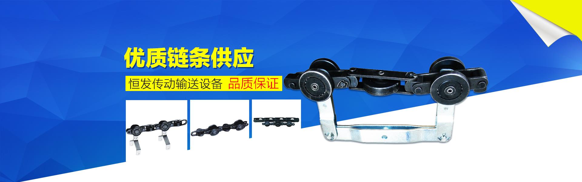 天天盈球足彩比分